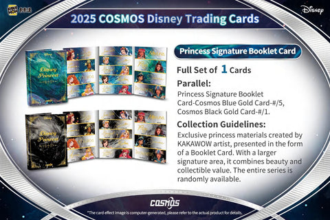 Disney Cosmos Hobby (Kakawow 2025)