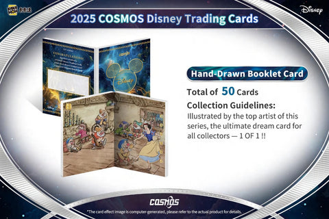Disney Cosmos Hobby (Kakawow 2025)