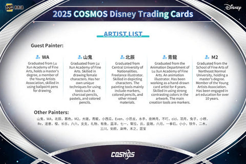 Disney Cosmos Hobby (Kakawow 2025)