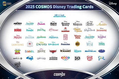 Disney Cosmos Hobby (Kakawow 2025)