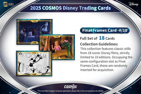 Disney Cosmos Hobby (Kakawow 2025)