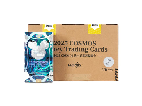 Disney Cosmos Hobby (Kakawow 2025)