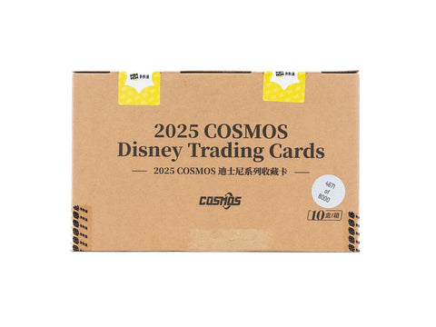 Disney Cosmos Hobby (Kakawow 2025)
