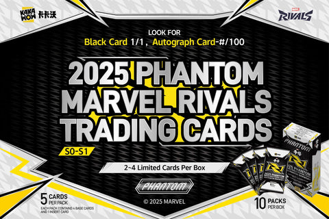 Marvel Rivals Phantom Hobby (Kakawow 2025)