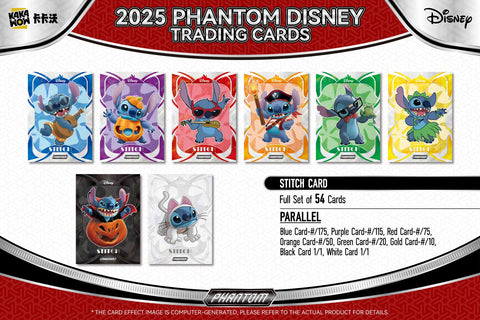 Disney Phantom Hobby (Kakawow 2025)