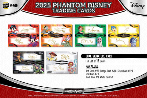 Disney Phantom Hobby (Kakawow 2025)