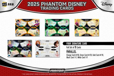 Disney Phantom Hobby (Kakawow 2025)