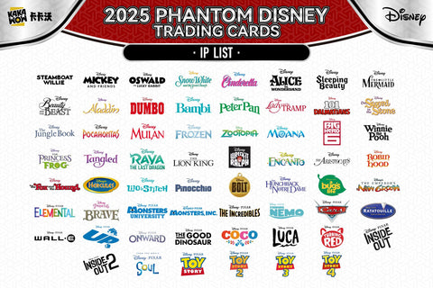 Disney Phantom Hobby (Kakawow 2025)