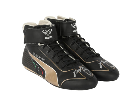 Zhou Guanyu Autographed 2023 Special Edition Alfa Romeo Formula 1 Boots