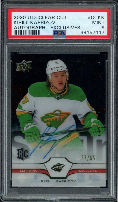 2024/25 Hit Parade Hockey Autographed Card Elite Series 7 Hobby