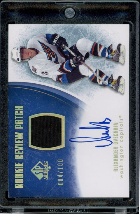 2024/25 Hit Parade Hockey Autographed Card Elite Series 7 Hobby