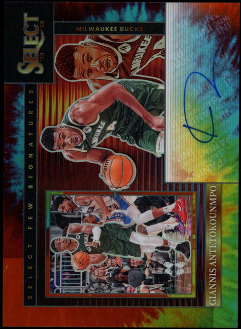 2024/25 Hit Parade Basketball Autographed Card Limited Series 33 Hobby