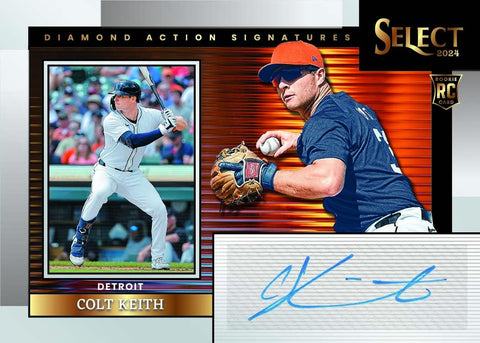 2024 Panini Select Baseball Hobby