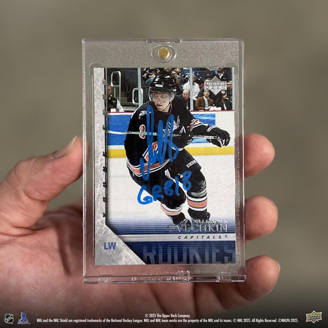 2024/25 Upper Deck Extended Series Hockey Hobby