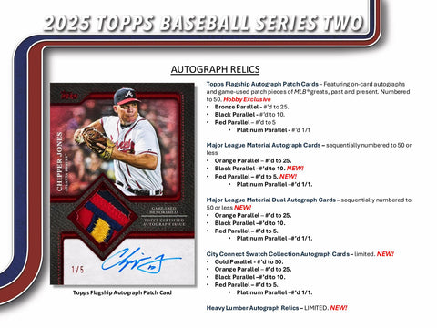 2025 Topps Series 2 Baseball Hobby