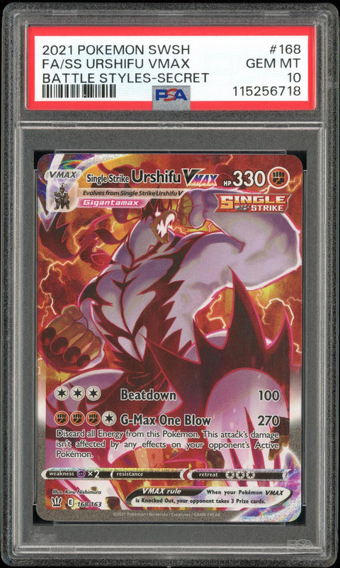 2025 Hit Parade Gaming Pack & Slab Series 2 Hobby