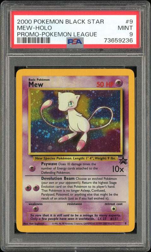 2025 Hit Parade Gaming Pack & Slab Series 2 Hobby