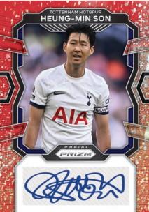 2023/24 Panini Prizm Premier League EPL Soccer International Hobby
