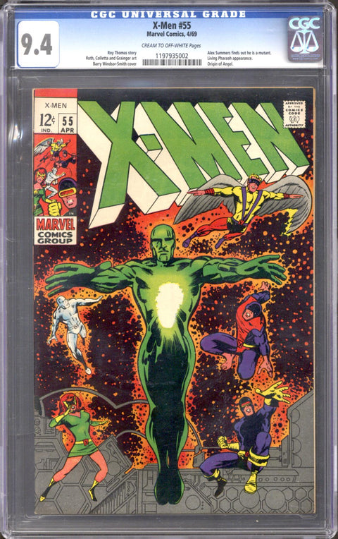 2025 Hit Parade Graded Comic Wolverine & The X-Men Series 1 Hobby
