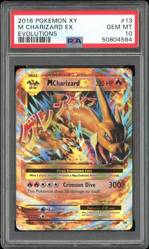 2025 Hit Parade Gaming Limited 'Zard Edition Series 7 Hobby