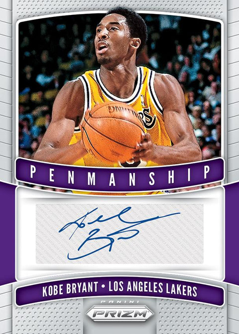 2019/20 Panini Prizm Basketball Hobby