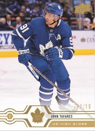 2019/20 Upper Deck Series 2 Hockey Hobby