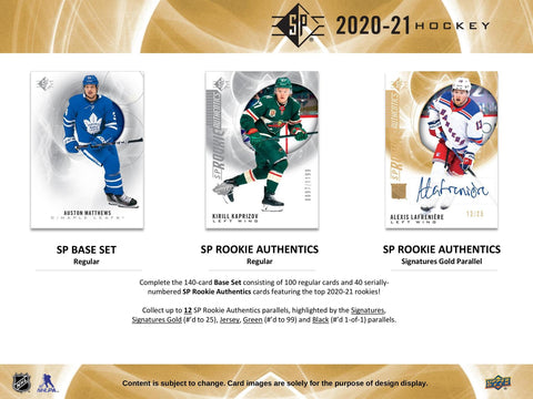 2020/21 Upper Deck SP Hockey 8-Pack Blaster