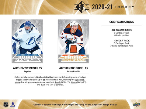 2020/21 Upper Deck SP Hockey 8-Pack Blaster