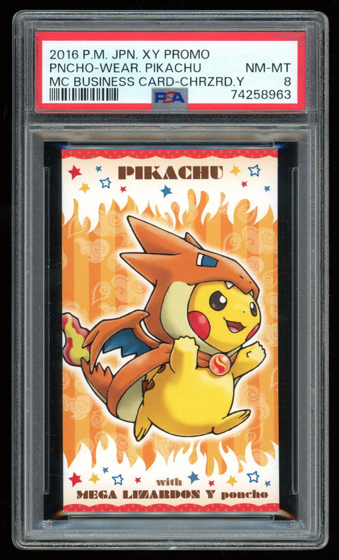 2023 Hit Parade Gaming GOAT Thunderbolt Edition Series 5 Hobby