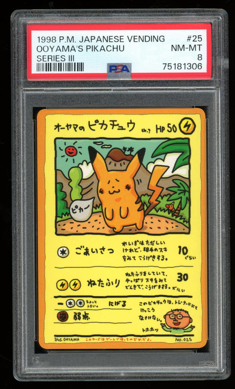 2023 Hit Parade Gaming GOAT Thunderbolt Edition Series 4 Hobby