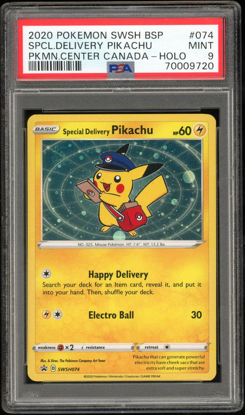 2023 Hit Parade Gaming Promos Edition - Series 2