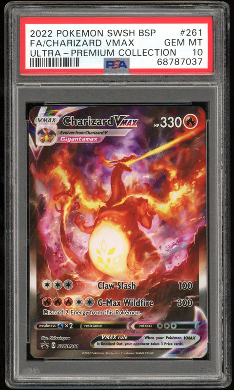 2023 Hit Parade Gaming Promos Edition - Series 2
