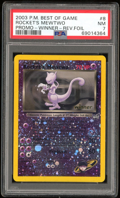 2023 Hit Parade Gaming Promos Edition - Series 2