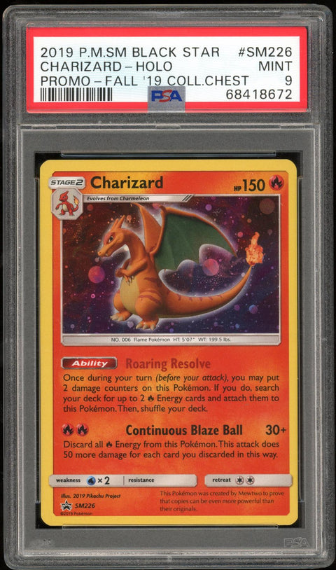 2023 Hit Parade Gaming Promos Edition - Series 2