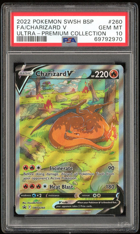 2023 Hit Parade Gaming Promos Edition - Series 2