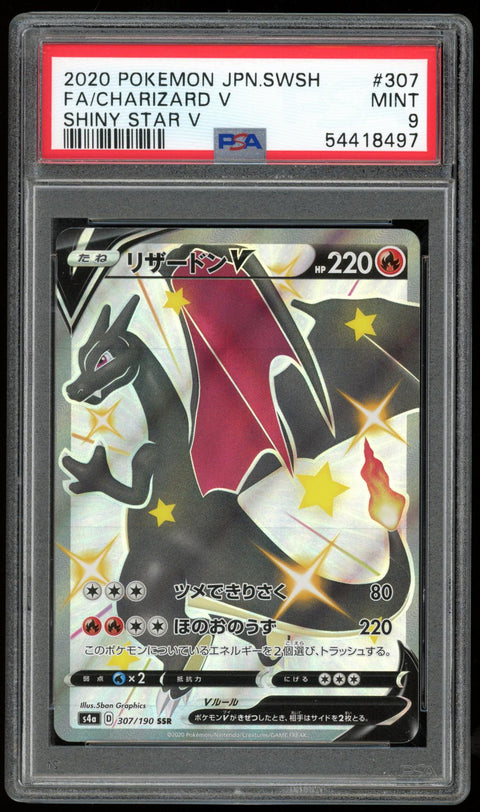 2023 Hit Parade Gaming GOAT 'Zard Edition Series 9 Hobby