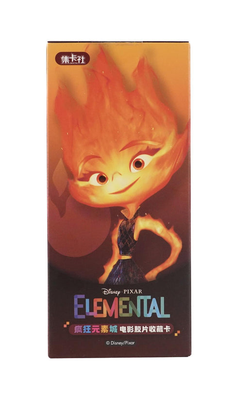 Pixar Elemental Hobby (Card.Fun 2023)