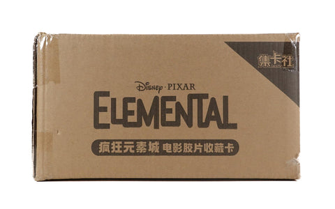 Pixar Elemental Hobby (Card.Fun 2023)