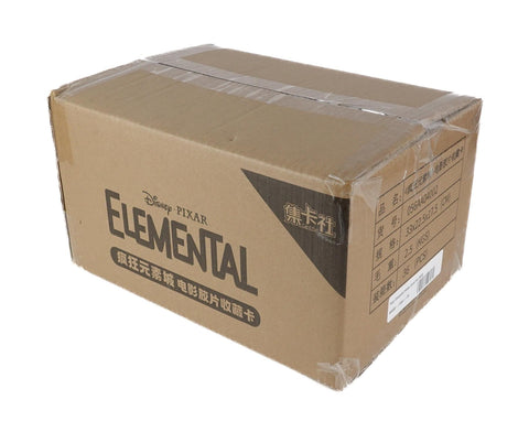 Pixar Elemental Hobby (Card.Fun 2023)