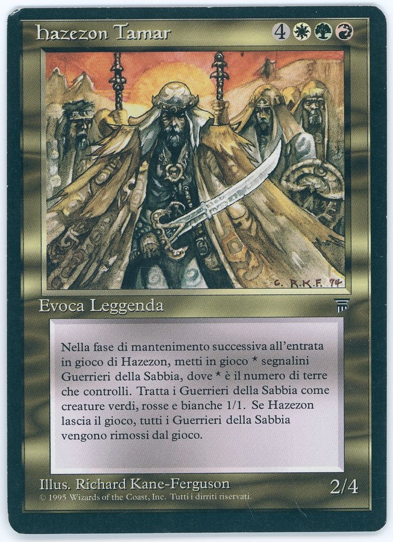 Hazezon Tamar イタリア語 【公式通販】