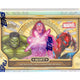 2026 Topps Marvel Mint Hobby