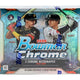 2026 Bowman Chrome Baseball Hobby (Presell)