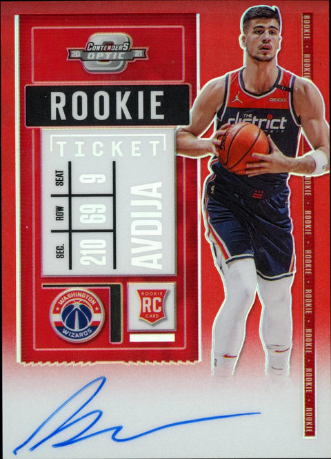 2025/26 Hit Parade Basketball Autographed Card Limited Series 8 Hobby