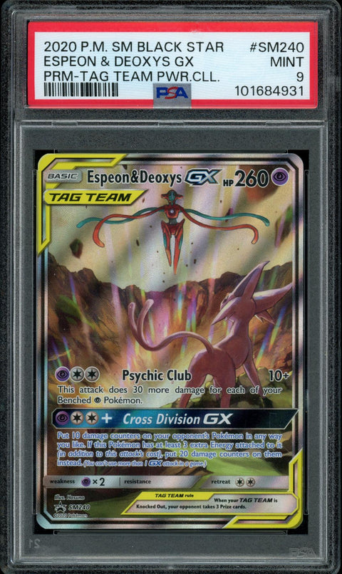 2025 Hit Parade Gaming Legends Series 4 Hobby