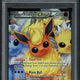 2025 Hit Parade Gaming Ee-volution Edition Series 5 Hobby