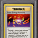 Pokemon Base Set Shadowless Super Energy Removal 79/102 PSA 10 GEM MINT