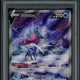 2025 Hit Parade Gaming It's A 10 Series 8 Hobby