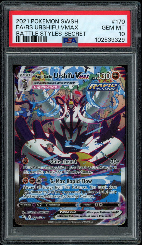 2025 Hit Parade Gaming Legends Series 4 Hobby