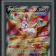 2025 Hit Parade Gaming Ee-volution Edition Series 5 Hobby