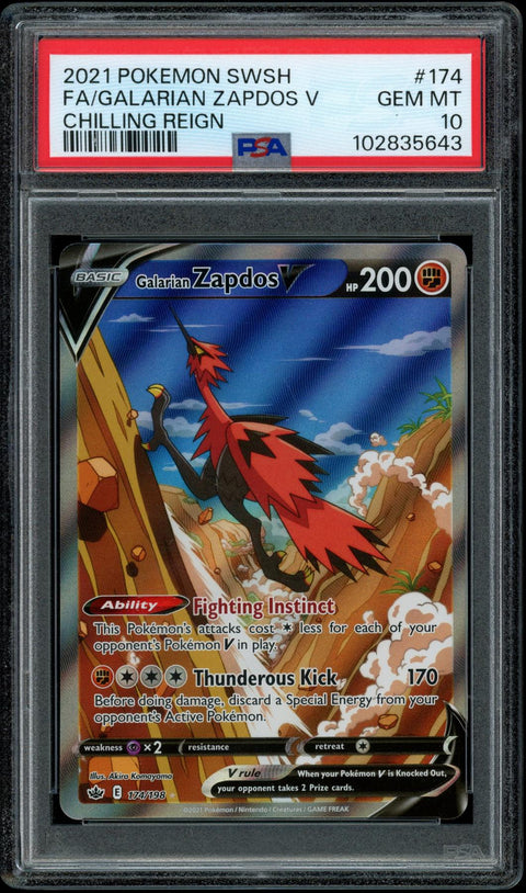 2025 Hit Parade Gaming Legends Series 4 Hobby